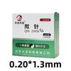 100Pcs Disposable Ear Acupuncture Needles for Immediate Stress Relief Lifting