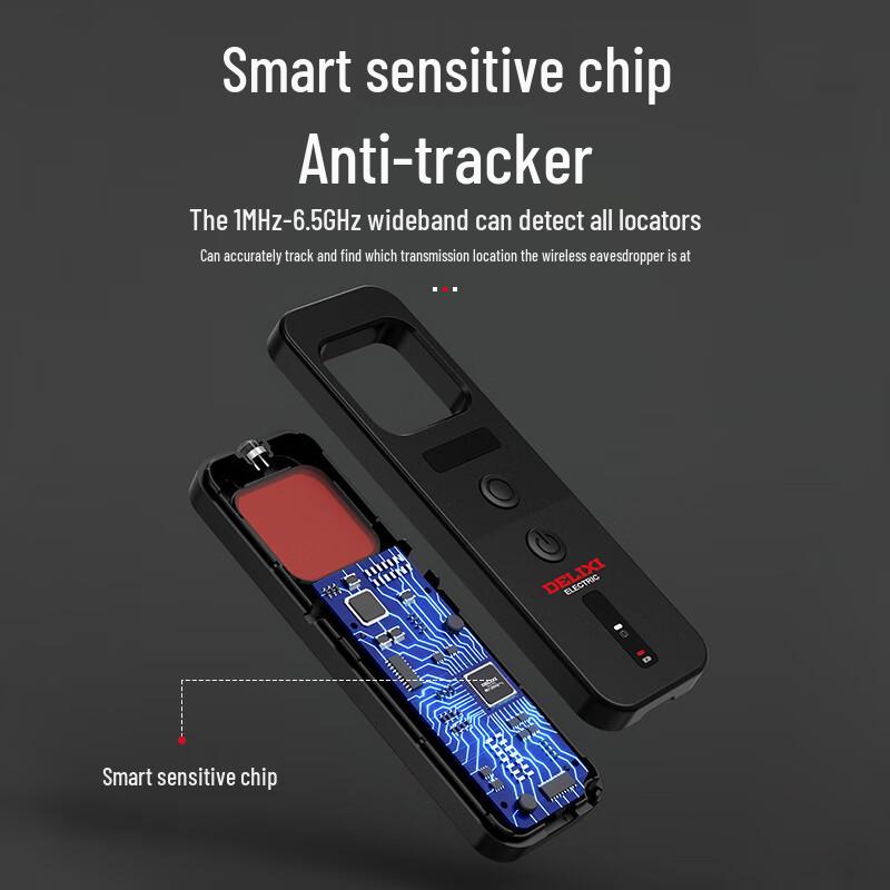 Portable Multi-Function Hidden Camera Detector (CN version)