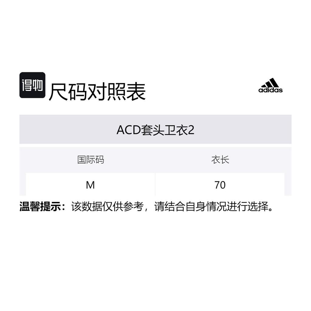 adidas X Fc Bayern Munich Home Jersey CF5433