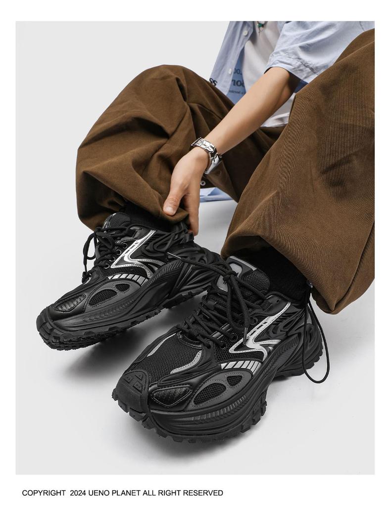 Rattlesnake Mesh Men's Height-Increasing Sport Casual Sneakers - 2025 Autumn Edition