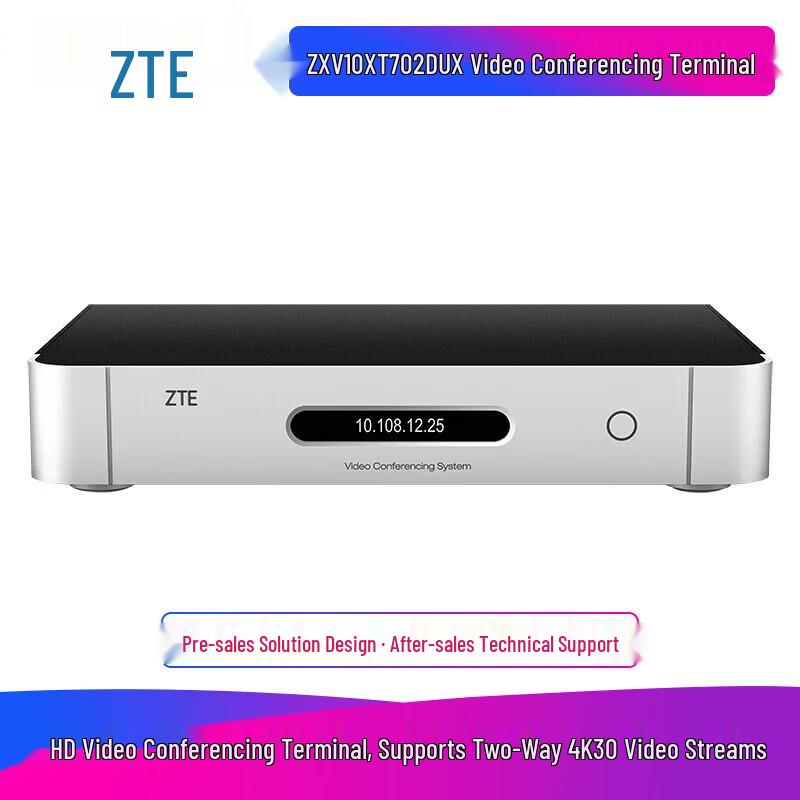 ZTE ZXV10 XT702 DUX Video Conferencing Terminal (CN Version)