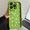 White small floral iPhone17Promax mobile phone case ladder is suitable for Apple 16promax all-inclusive Tianyan 15.