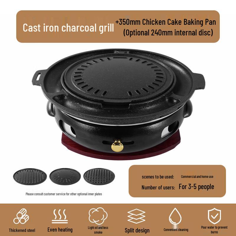 Cast Iron Charcoal Grill with Egg Cake Pan