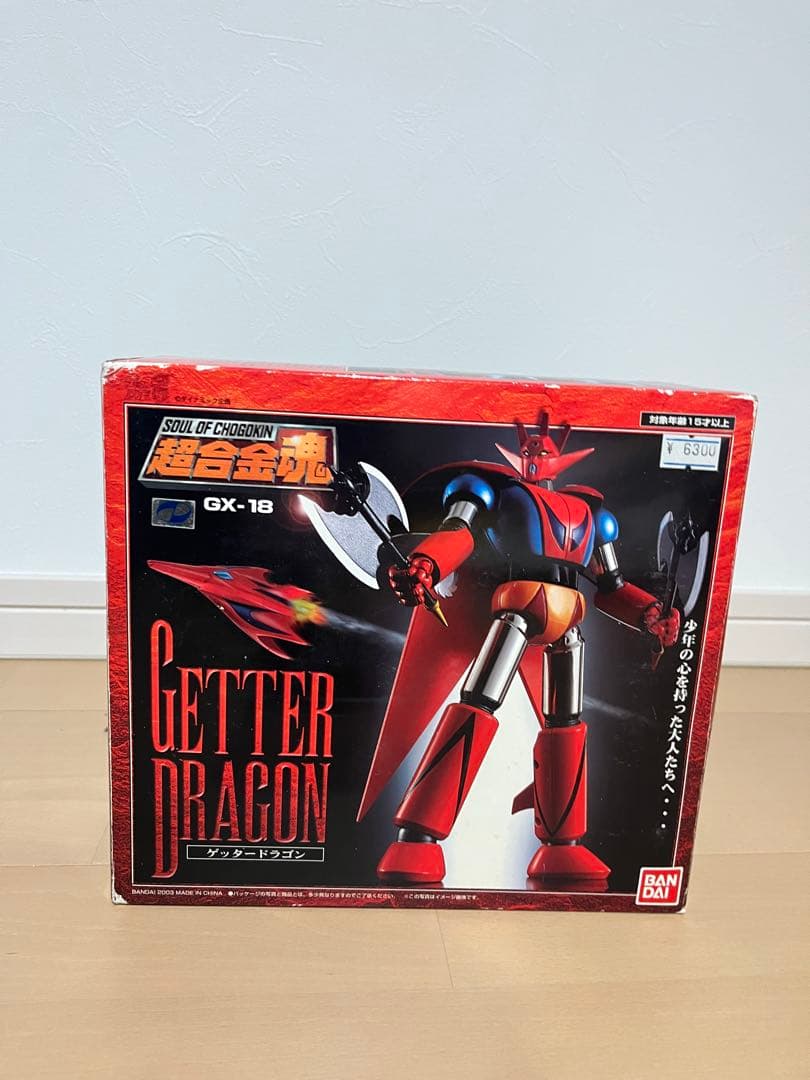 

[USED] Soul of Chogokin Getter Dragon Getter Robo G
