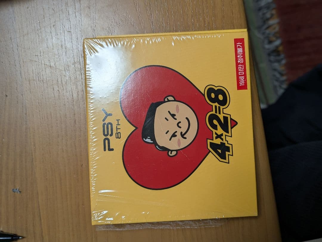 

[USED] PSY 4×2=8 Album with Sticker (Import)