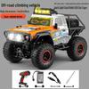 Six-Wheel Remote-Control High-Speed Off-Road Climbing Car with Lights & Music - Large Toy for Kids/Boys
