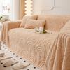 Anti Cat Scratch Plush Sofa Towel Full Package Winter Thickened Sofa Cover Simple Modern Sofa Cover Cloth Blanket
