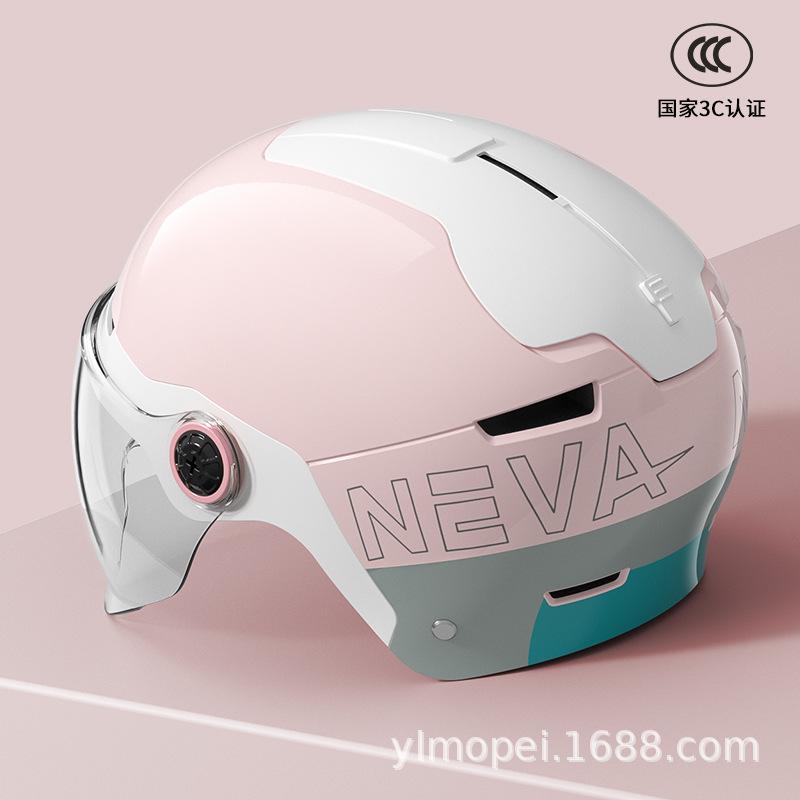 

3c Certified Electric Vehicle Helmet Men Women Motorcycle Summer Battery Car Riding Half Helmet Hard Hat