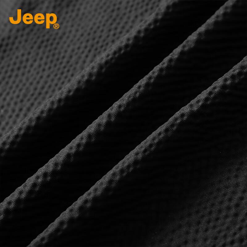 Jeep Men's Mugwort Mosquito Repellent Hooded Short Sleeve T-Shirt