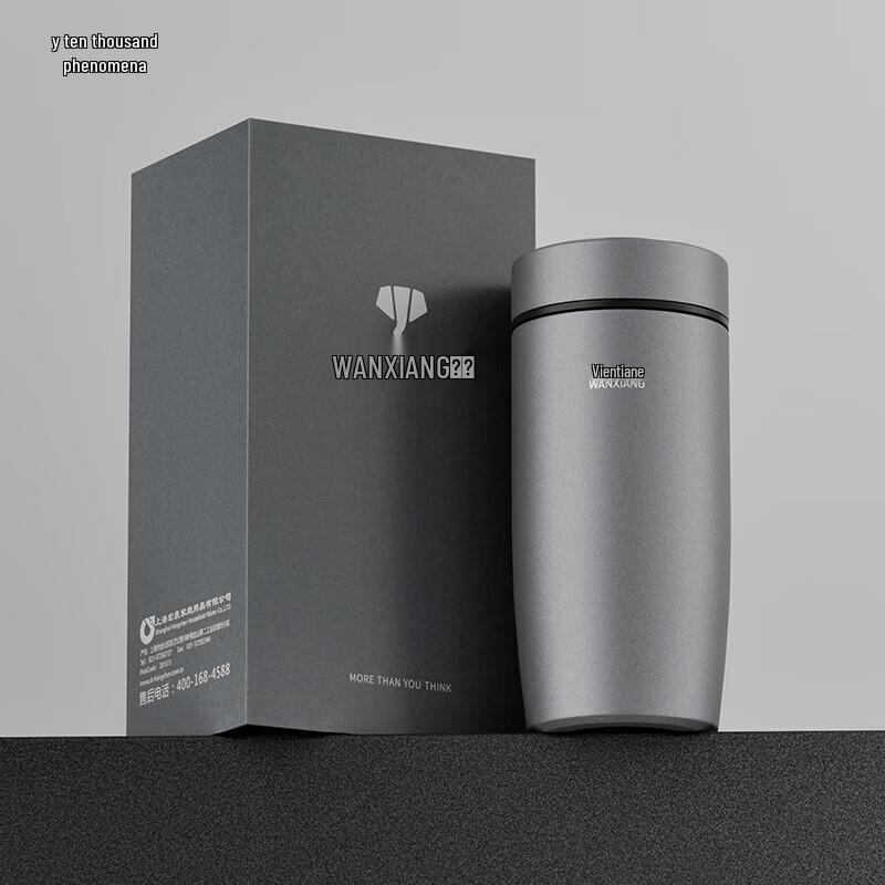 WANXIANG F95L 316 Stainless Steel Insulated Thermos Mug