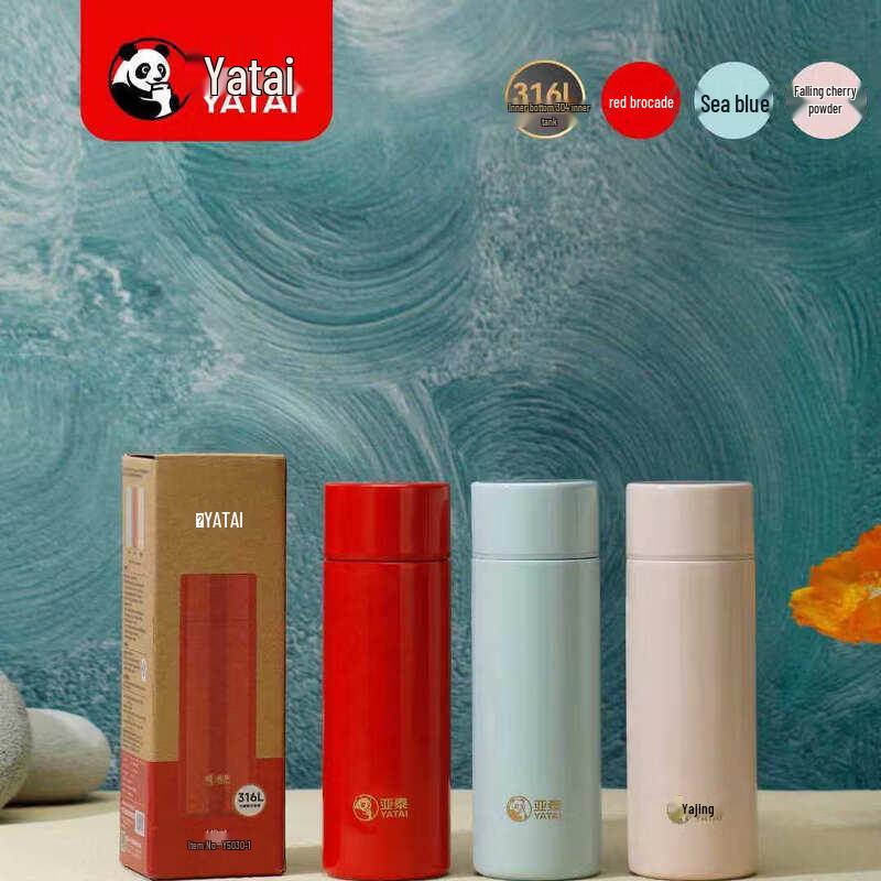 YATAI Y-5030-1 316L Stainless Steel Mini Portable Insulated Pocket Cup 140ml