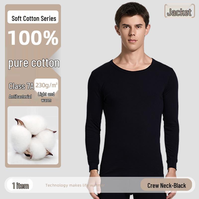 Men's 100% Cotton High-Neck Knit Thermal Set: Antibacterial Top & Bottoms, Plus Sizes