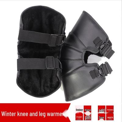 Winter Motorcycle Knee and Leg Warmers for Cold Weather Riding