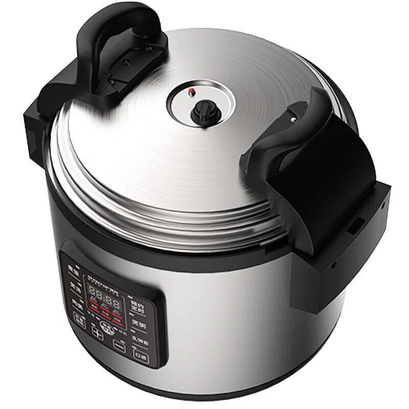 Shentop Commercial Electric Pressure Cooker