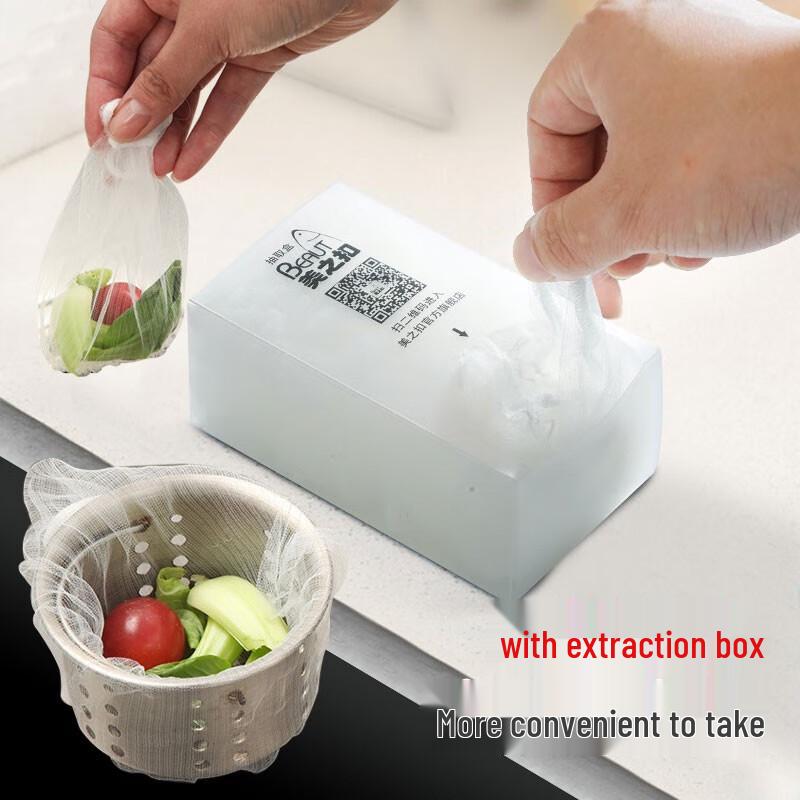 Kitchen Sink Strainer Mesh Bags
