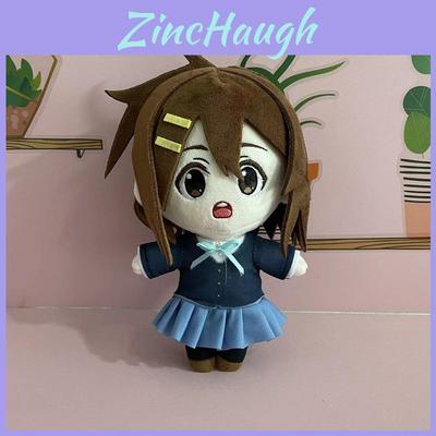 Cute Crystal Ultra Soft Yui Hirasawa Plush Doll 20cm For Wholesale
