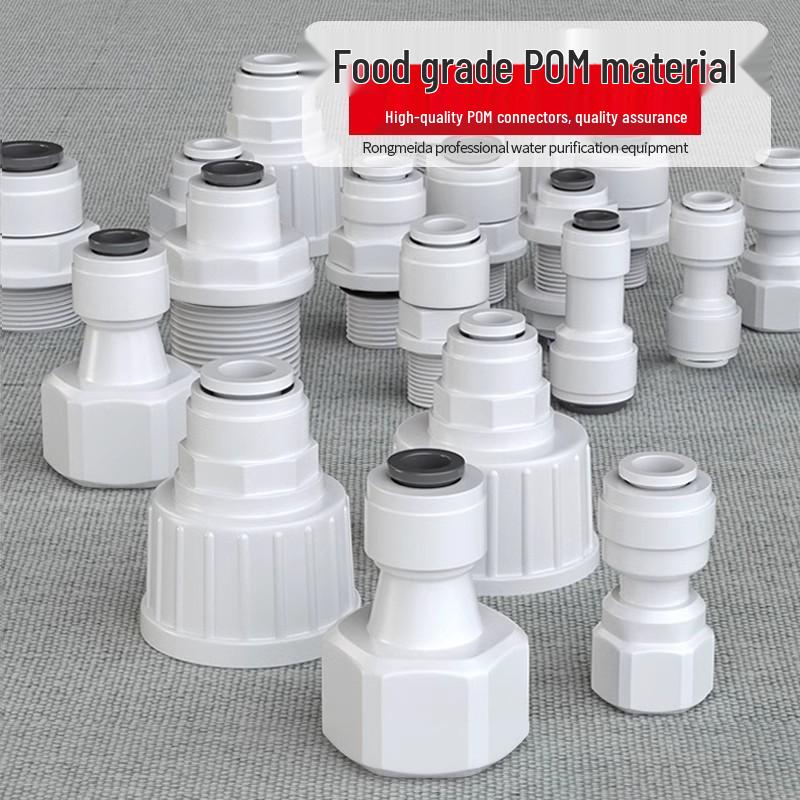 4-Minute to 2-Minute Quick Connect PE Ball Valve for Water Purifier