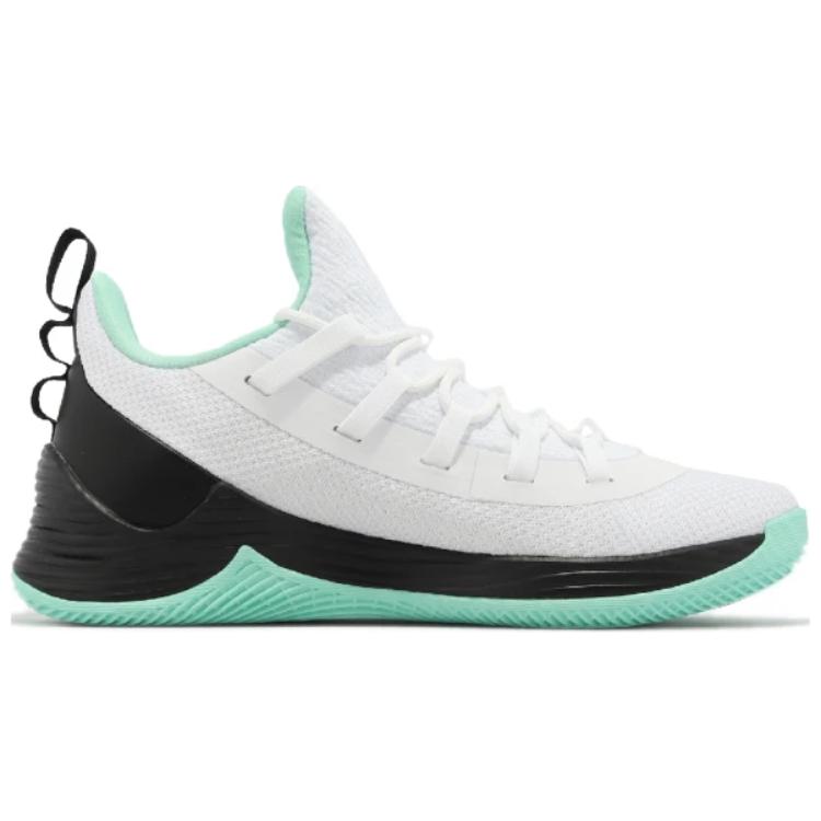 Air Jordan Jordan Ultra.Fly 2 Low Bílá Smaragdová Vzestup Pánské Tenisky Černá AH8110-114