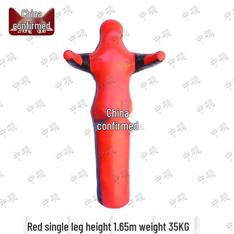 Wrestling Grappling Dummy