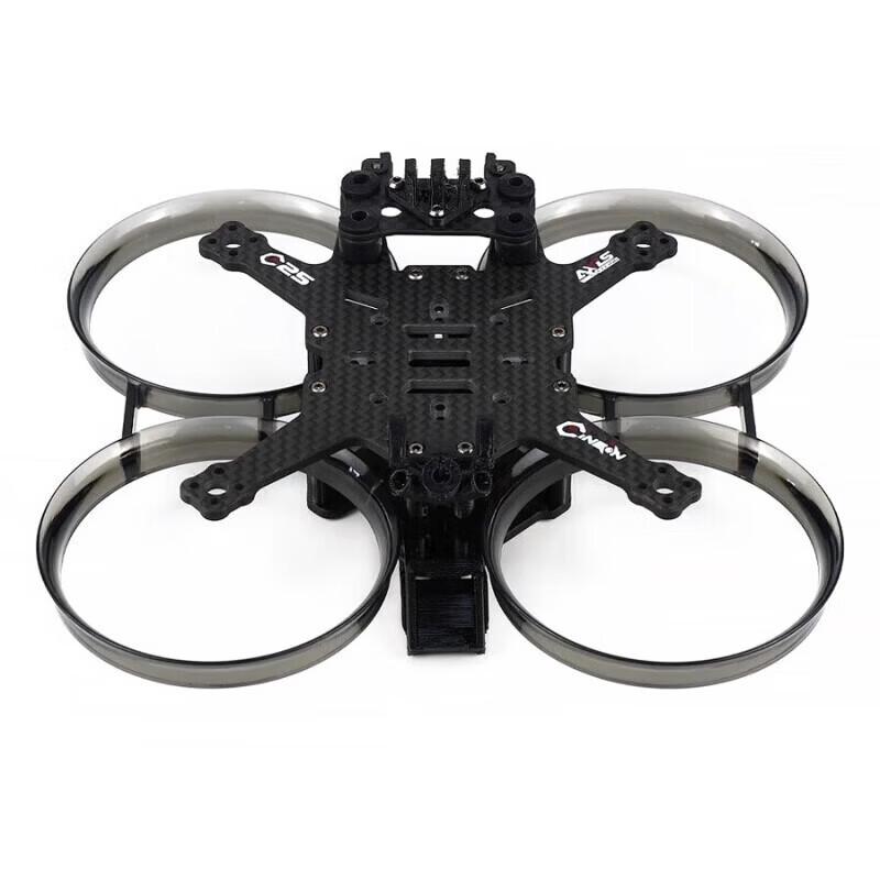 AXISFLYING FPV Drone Frame