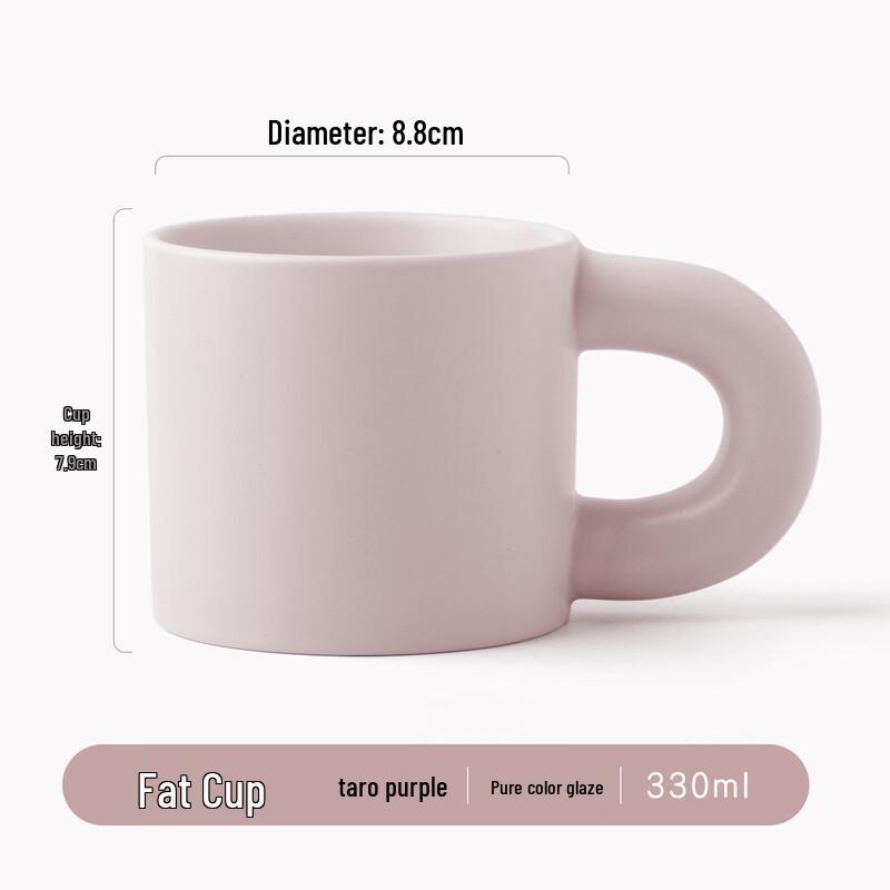 Chubby Ceramic Mug
