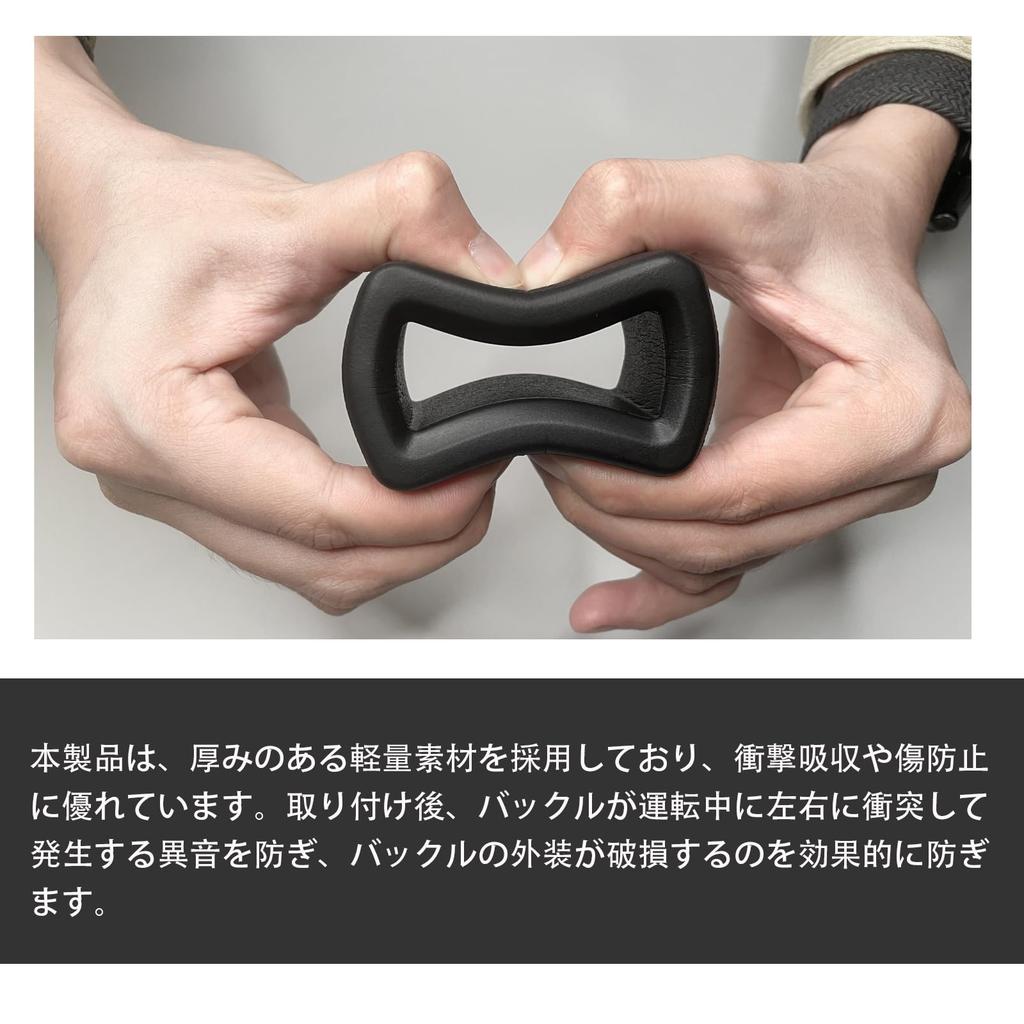 KEGILUH Nissan Serena C28 C27 C26 C25 Seat Belt Buckle Holder Thickened Buckle Cover