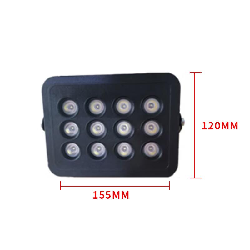 Parking Lot Barrier Gate Fill Light