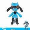 Large Shiny Mega Lucario Evolution Plush Doll