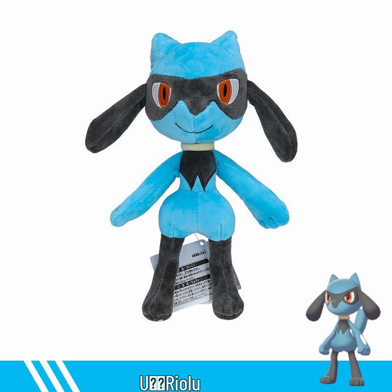Large Shiny Mega Lucario Evolution Plush Doll
