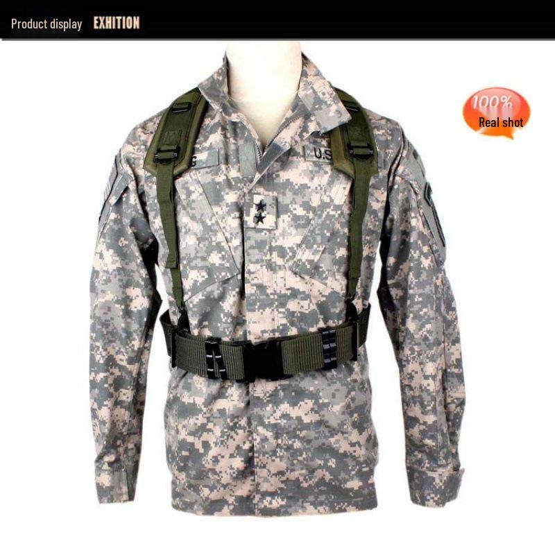 Multi-functional Tactical Carrying Rig with Weighted Y & H Straps
