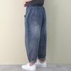 Summer Women's Clothing New Korean Ladies Thin Jeans Women's Pants Loose Slim Looking