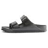 Arizona Essentials EVA 'Metallic Anthracite' Men's 1001498