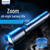 Philips SFL1168 Rechargeable LED Flashlight