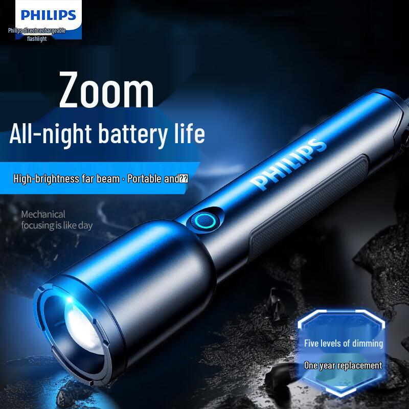 Philips SFL1168 Rechargeable LED Flashlight