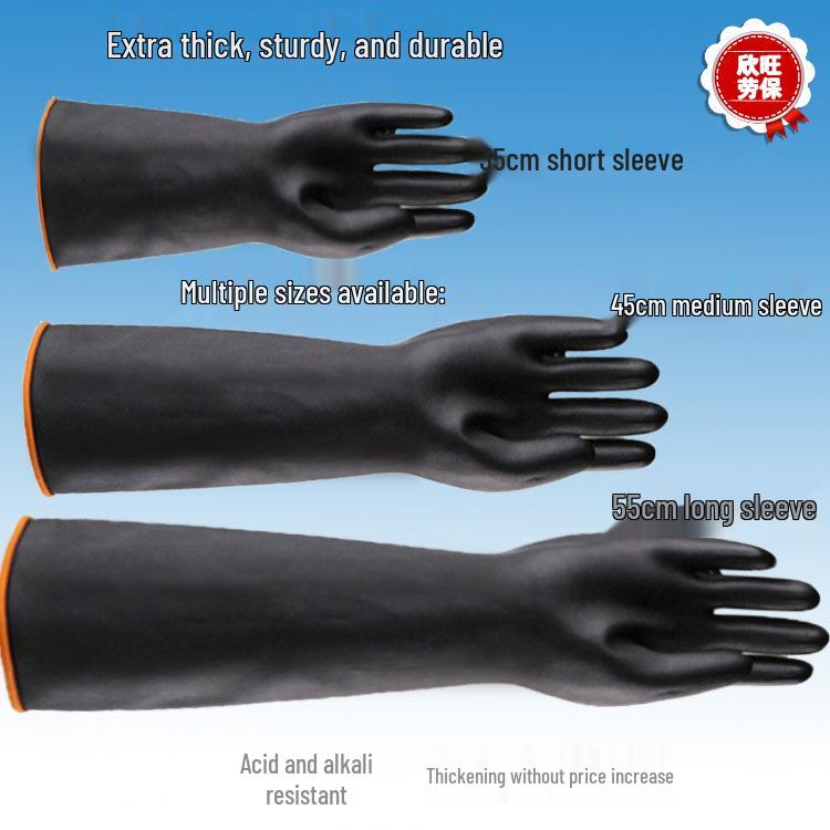 Durable Black Latex Gloves: Corrosion & Alkali Resistant, Thick, Waterproof, Industrial Use