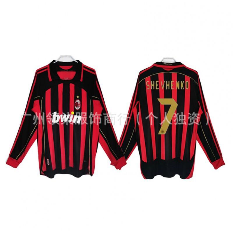 AC Milan Retro Jersey 0607 Season Kaka Maldini Ronaldinho Pirlo Collectibles Football