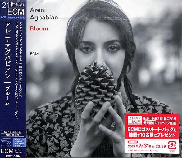 

CD ARENI AGBABIAN Bloom SHMCD UCCE3064 ECM 2022 Japan Obi Jazz
