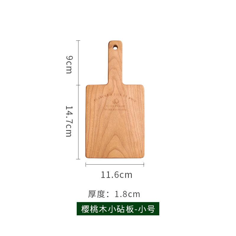 Японская ретро разделочная доска из вишневого дерева для дома, походная разделочная доска из массива дерева, портативная и подвесная