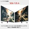 Pixio PX222 Monitor 22 palcový FHD VA 75Hz