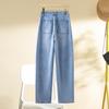 Women's Washed Blue Wide-Leg Jeans - 2025 Spring/Autumn Trendy Scimitar-Cut Loose Slimming Banana Pants