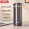 380ml Vacuum Insulated Stainless Steel Business Mug