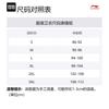 Li Ning X MISTER CARTOON Sweatshirt Men's Lotus Yellow AWDTF29-1