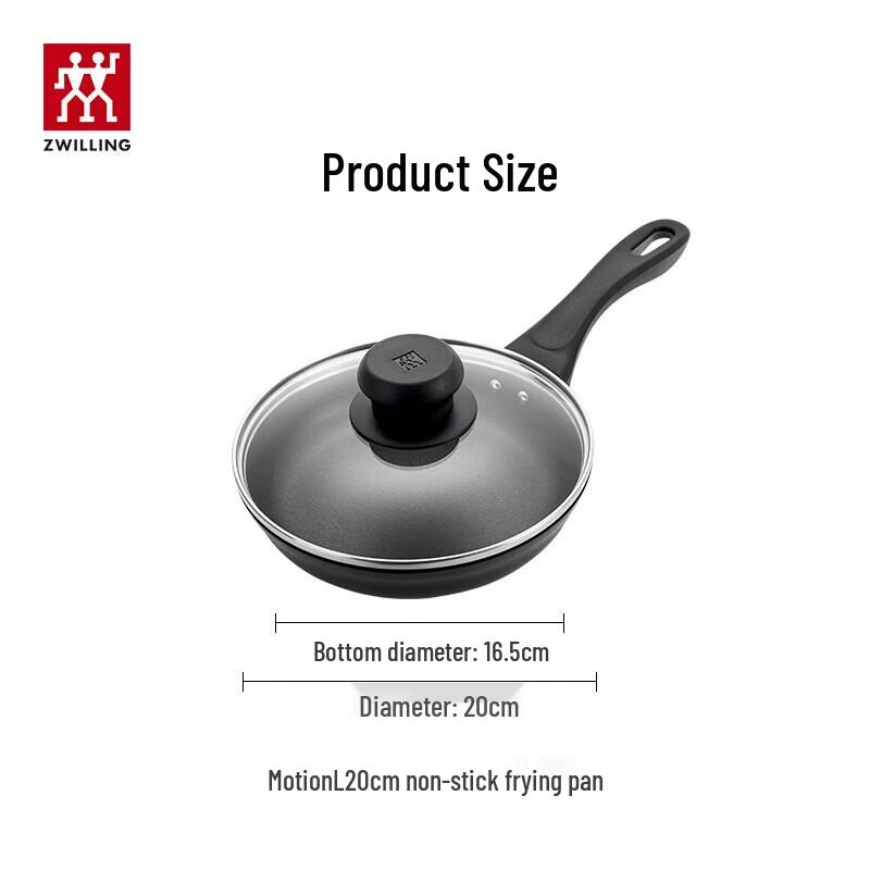ZWILLING MotionL Non-stick Frying Pan Set, 20cm