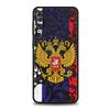 Phone Case For Samsung A56 A36 A26 A24 A12 A14 A16 A50 A70 A20E A20S A10S A22 A40 A34 A54 A42 A52 5G A04s A06 Cover Russian Flag