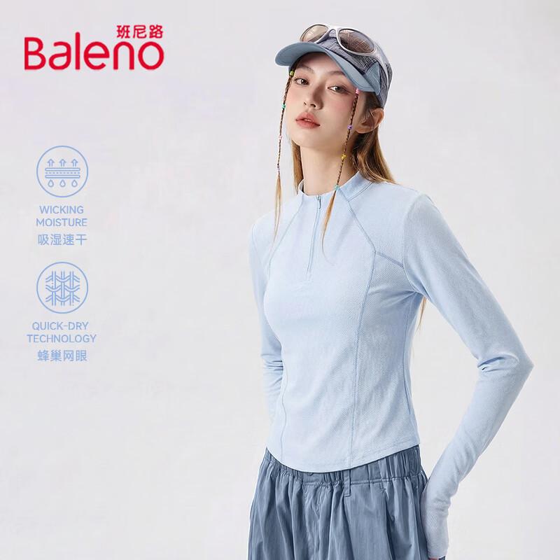Спортивный топ Baleno с полумолнией, быстросохнущий, с длинным рукавом S