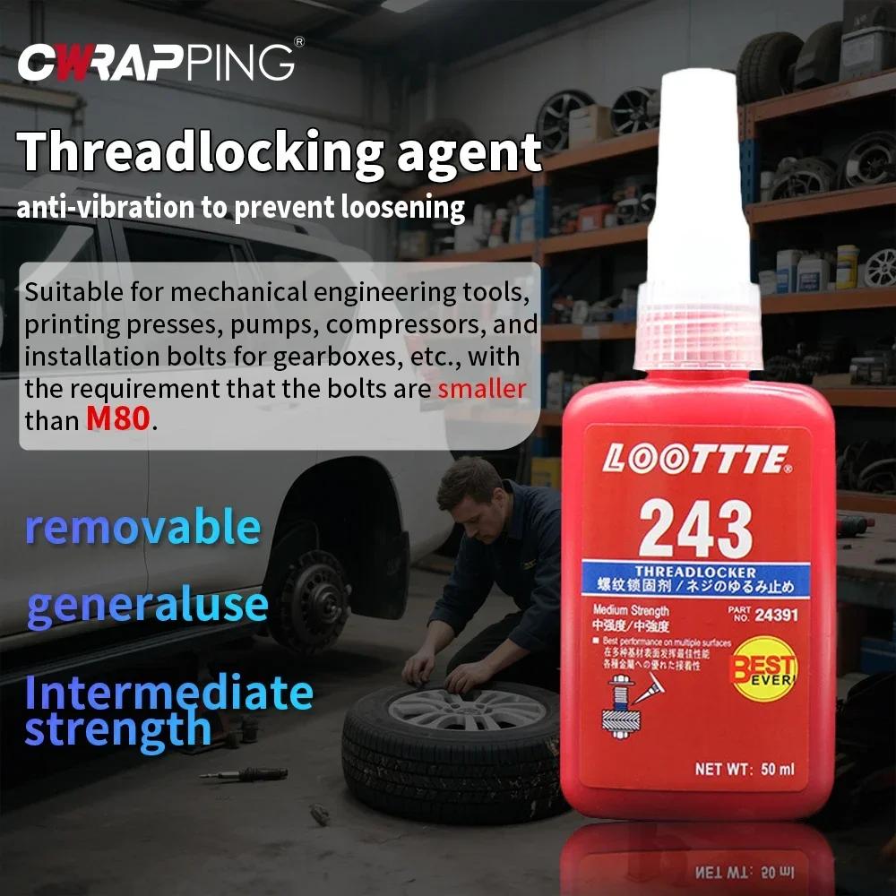 High-capacity Thread Interlock 243 High-strength Thread Interlock Used for M6-M20 Thread Interlock and Sealing for Home Car Tool