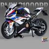 1/12 Scale S1000RR Diecast მოტოციკლეტის მოდელის სათამაშო ბავშვებისთვის Toddler Boys Girls Gift Collection