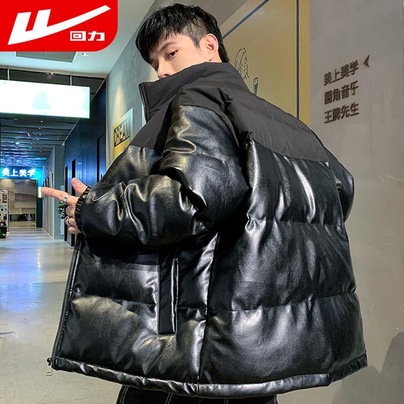 

Huili Men s Winter Thickened Hooded Puffer Jacket 2XL