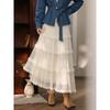 Lù Xiàng Nán Women's French Style Apricot Mesh A-Line Tiered Skirt
