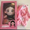 [USED] BLACKPINK Jennie Plush Kigurumi